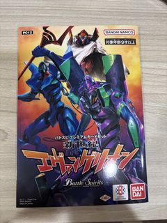 由 angelteeeeee (刊登 ID 1458240563，圖片 1) 提交，位於 的 (類別：)，說明：。