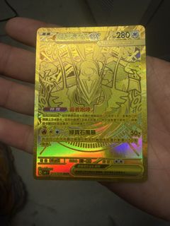（分類：）位於 。 由 932ppeqm98 提交（商品編號 1458097393，圖片 1）。簡介： 。