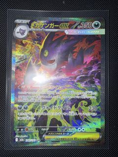 （分類：）位於 。 由 wojack 提交（商品編號 1458197102，圖片 1）。簡介： 。