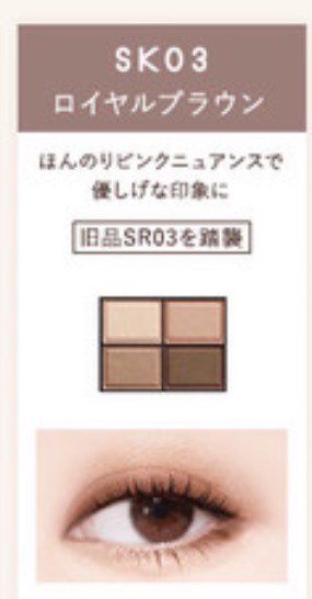 （分類：）位於 。 由 secondlife_support 提交（商品編號 1458152790，圖片 1）。簡介： 。