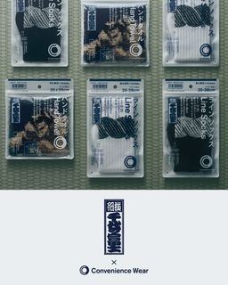 （分類：）位於 。 由 bwasabi 提交（商品編號 1458188257，圖片 1）。簡介： 。