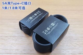 （分類：）位於 。 由 fashionshop3 提交（商品編號 1455709578，圖片 1）。簡介： 。