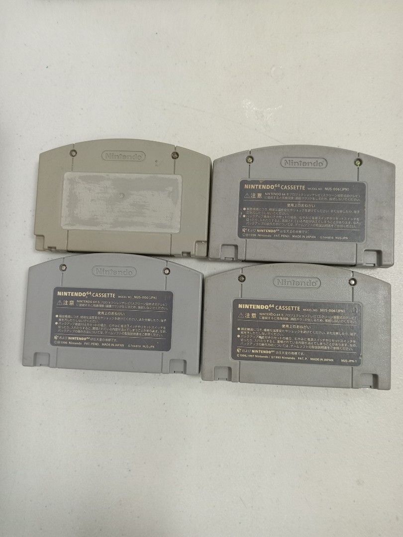 For sale 4 set n64 games Japan Version. (Category: Nintendo) located in Manila. Submitted by joel.gulmatico (Listing ID 1458190550, Image 2). Description: Fo sale 4 set n64 games, Japan version. In good working condition. All for 400..