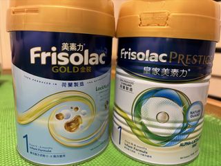 （分類：）位於 。 由 xenpt_une 提交（商品編號 1458206252，圖片 1）。簡介： 。