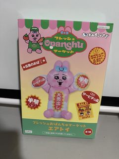 （分類：）位於 。 由 figure.reseller 提交（商品編號 1458265714，圖片 1）。簡介： 。