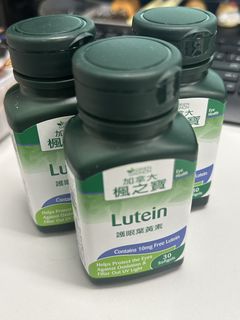 （分類：）位於 。 由 cher0123 提交（商品編號 1458163844，圖片 1）。簡介： 。