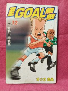 （分類：）位於 。 由 leaf.1 提交（商品編號 1458176664，圖片 1）。簡介： 。