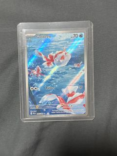 (Category: ) located in . Submitted by binbinbapp (Listing ID 1458220717, Image 1). Description: .