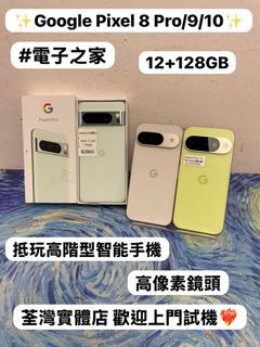 （分類：）位於 。 由 notebook_master 提交（商品編號 1458192452，圖片 1）。簡介： 。