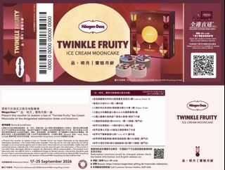 （分類：）位於 。 由 kayancl 提交（商品編號 1458181981，圖片 1）。簡介： 。