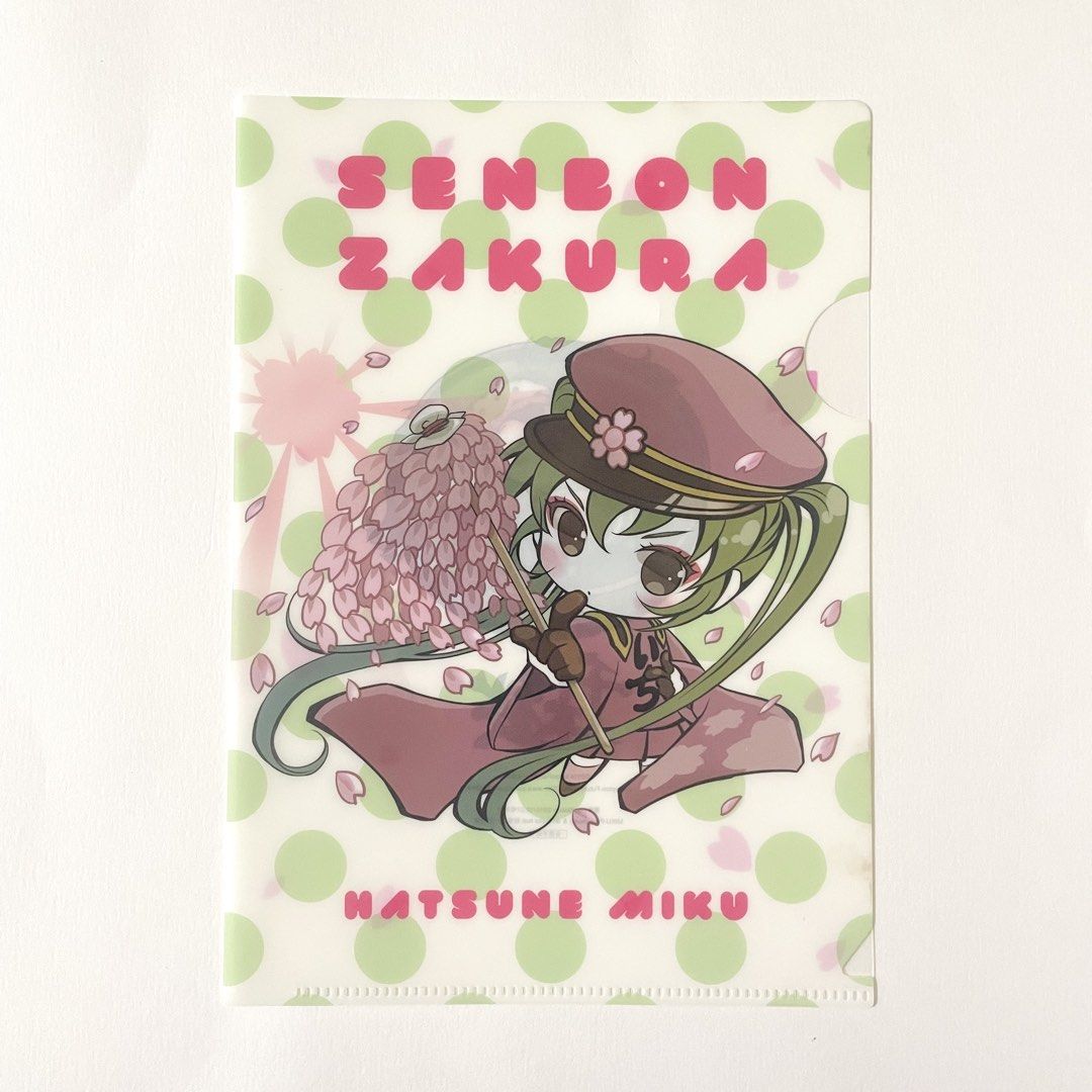 Hatsune Miku A5 Folder (Category: Stationery & School Supplies) located in Butuan. Submitted by paperlueur (Listing ID 1458216414, Image 1). Description: .