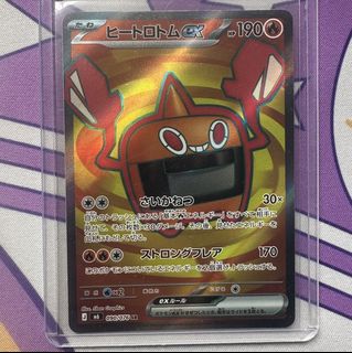 (Category: ) located in . Submitted by dniks (Listing ID 1458209386, Image 1). Description: .