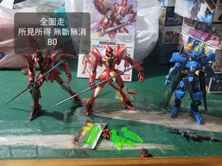 （分類：）位於 。 由 298992174 提交（商品編號 1458215157，圖片 1）。簡介： 。