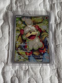 (Category: ) located in . Submitted by lalaini (Listing ID 1458108416, Image 1). Description: .