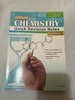 （分類：）位於 。 由 qwqseolee 提交（商品編號 1458187187，圖片 1）。簡介： 。