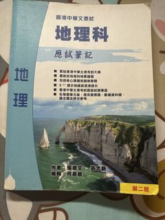 （分類：）位於 。 由 true.kiki._. 提交（商品編號 1458271669，圖片 1）。簡介： 。