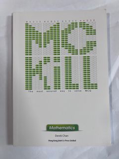 （分類：）位於 。 由 dontjump000 提交（商品編號 1458185407，圖片 1）。簡介： 。