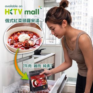 （分類：）位於 。 由 zizzyman 提交（商品編號 1458142559，圖片 1）。簡介： 。