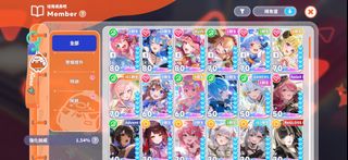 （分類：）位於 。 由 skysweatso 提交（商品編號 1458213772，圖片 1）。簡介： 。