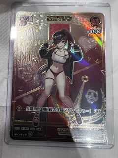 （分類：）位於 。 由 johnwong617 提交（商品編號 1458274487，圖片 1）。簡介： 。