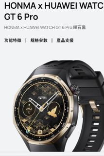 （分類：）位於 。 由 alexho102354797 提交（商品編號 1458165497，圖片 1）。簡介： 。