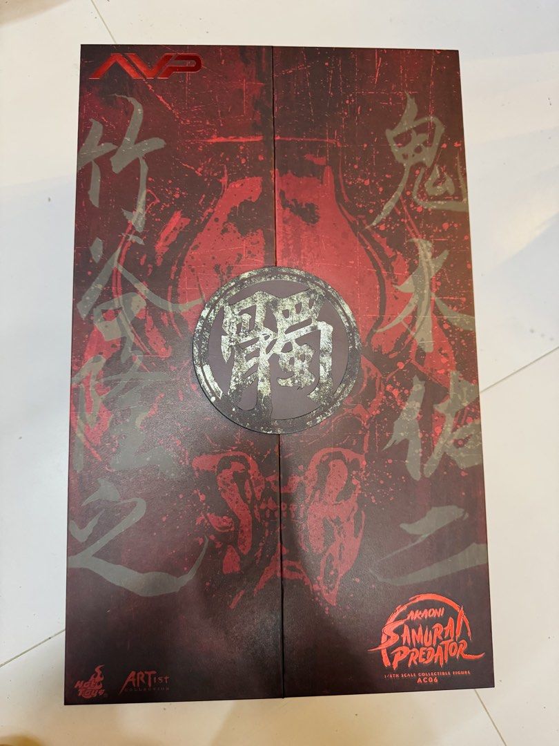 Hot toys Akaoni Samurai Predator 2.0 (Category: Figurines & Statues) located in Paranaque City. Submitted by icko007 (Listing ID 1458193663, Image 3). Description: Hot toys Akaoni Samurai Predator 2.0 No issue brandnew Condition Price 26,999 Last Price Dibs now pay now / No Rush Shipping ‼️ Location Paranaque Payment Gcash/Bpi Shipping Lalamove/Lbc Buyers Risk / Fee ‼️Seller is not responsible for: lost, stolen, or damaged packages..