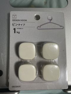 （分類：）位於 。 由 kikikiki9963 提交（商品編號 1458212250，圖片 1）。簡介： 。