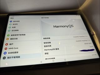 （分類：）位於 。 由 yannesii 提交（商品編號 1458245470，圖片 1）。簡介： 。