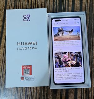（分類：）位於 。 由 truelove222 提交（商品編號 1458114566，圖片 1）。簡介： 。