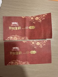 （分類：）位於 。 由 samuel.kwok 提交（商品編號 1458210487，圖片 1）。簡介： 。