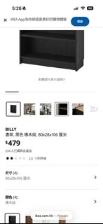 （分類：）位於 。 由 firefireho 提交（商品編號 1458207378，圖片 1）。簡介： 。
