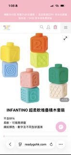 （分類：）位於 。 由 seller_miss 提交（商品編號 1458138093，圖片 1）。簡介： 。