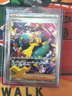 (Category: ) located in . Submitted by koifishblub (Listing ID 1458178826, Image 1). Description: .