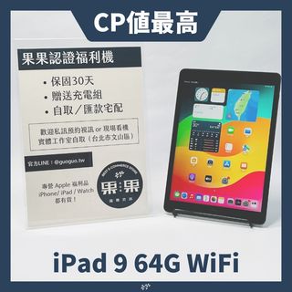 由 guoguo.shop (刊登 ID 1458139859，圖片 1) 提交，位於 的 (類別：)，說明：。