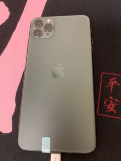 （分類：）位於 。 由 zealshark-d173ba 提交（商品編號 1458178818，圖片 1）。簡介： 。