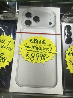 （分類：）位於 。 由 judychu2 提交（商品編號 1458203976，圖片 1）。簡介： 。