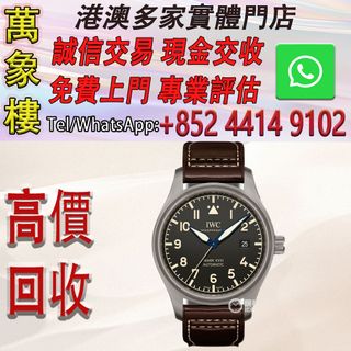 （分類：）位於 。 由 silverfish_d1a679 提交（商品編號 1458124518，圖片 1）。簡介： 。