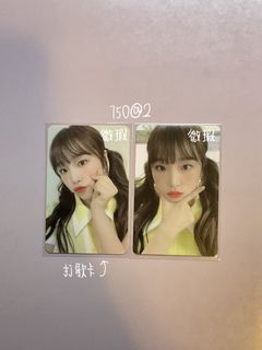 （分類：）位於 。 由 aaafangirling 提交（商品編號 1458248597，圖片 1）。簡介： 。