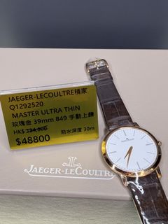 （分類：）位於 。 由 nicewatchcomk 提交（商品編號 1315218623，圖片 1）。簡介： 。