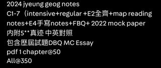 （分類：）位於 。 由 11_0aaa 提交（商品編號 1458251226，圖片 1）。簡介： 。