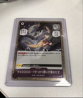 (Category: ) located in . Submitted by itsyuhui (Listing ID 1458126391, Image 1). Description: .