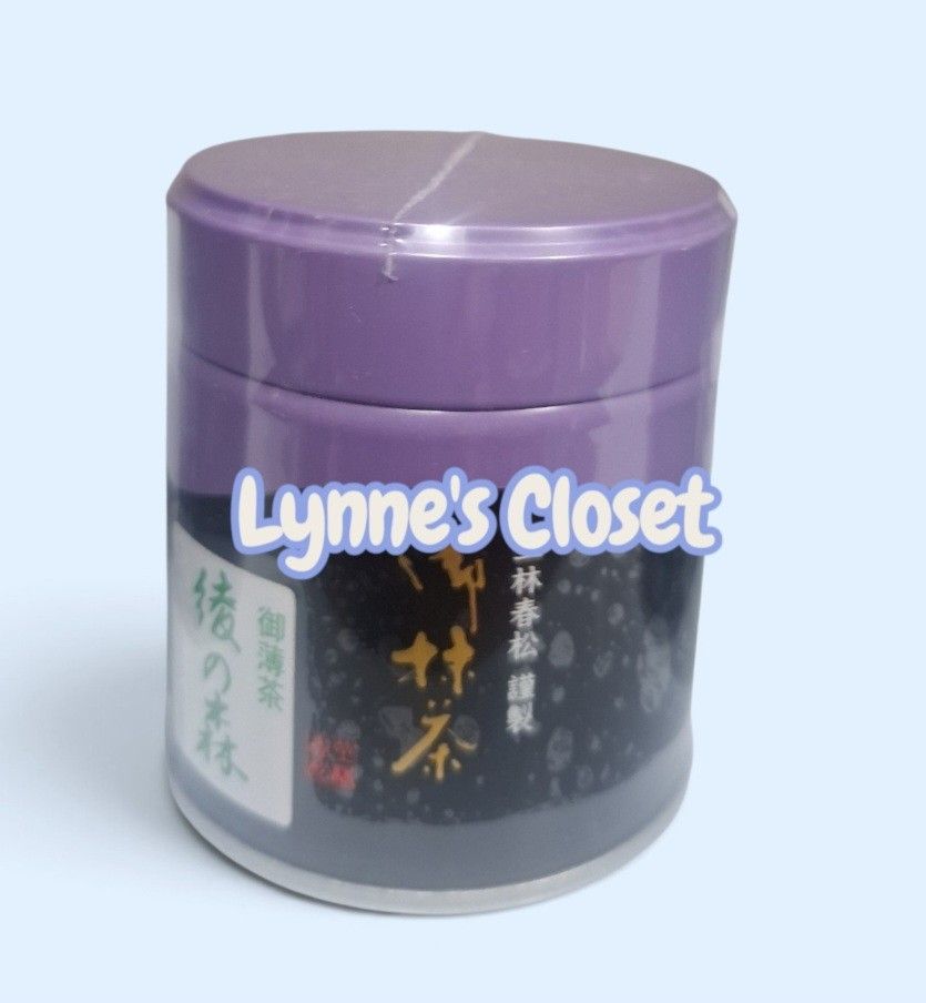 Kanbayashi Shunsho (Category: Beverages) located in Taytay. Submitted by lynnescloset (Listing ID 1458141443, Image 3). Description: available in 20g,50g,100g and 200g.