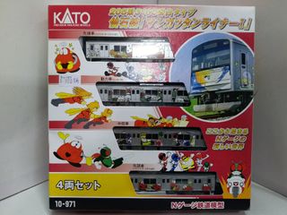 （分類：）位於 。 由 toyzonehk 提交（商品編號 1458186509，圖片 1）。簡介： 。