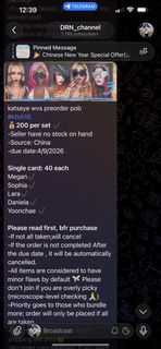 (Category: ) located in . Submitted by dinosaurrightnow (Listing ID 1458260358, Image 1). Description: .