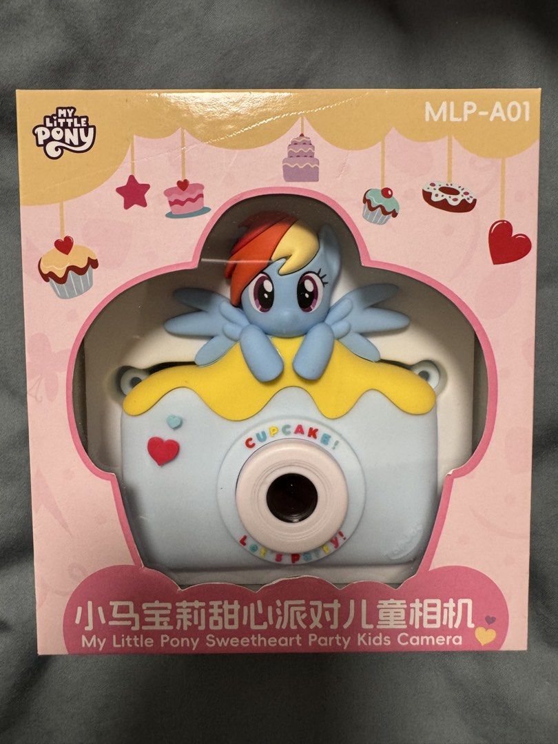 Kid camera （分類：相機）位於 Hong Kong。 由 jjl_market 提交（商品編號 1458198921，圖片 1）。簡介： Brand new, good as a gift, take photos for fun 。