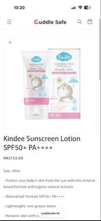 （分類：）位於 。 由 LKkkk 提交（商品編號 1458112365，圖片 1）。簡介： 。