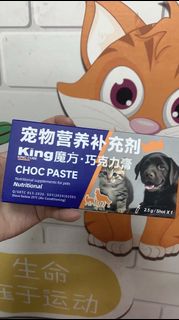 （分類：）位於 。 由 petercatcat123 提交（商品編號 1458205502，圖片 1）。簡介： 。
