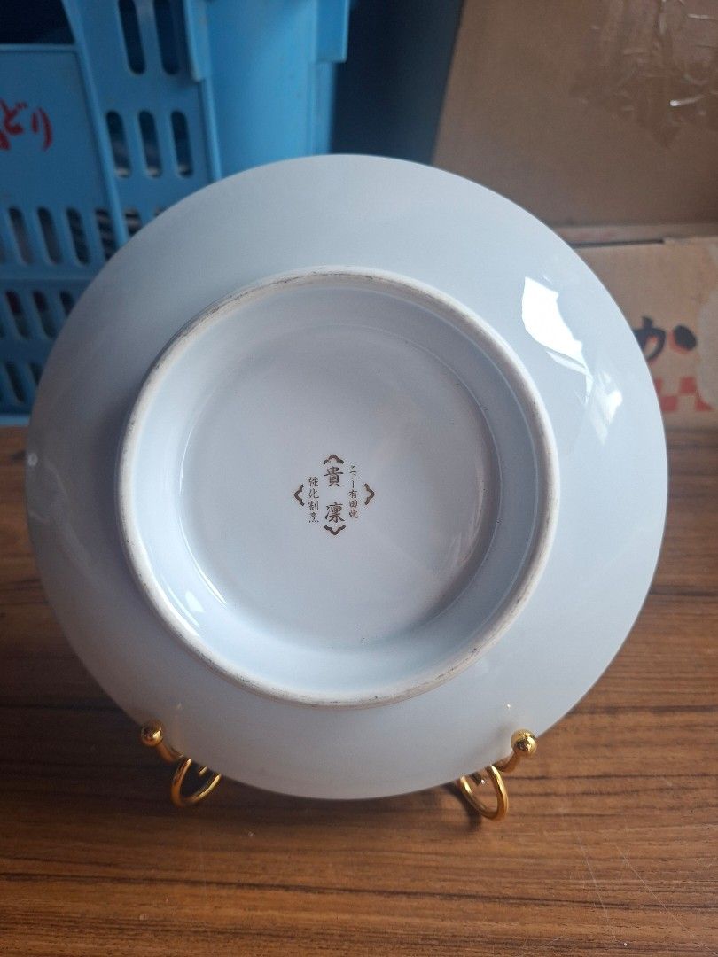 Kirin New Arita Ware Cake Stand (Category: Other Kitchenware & Tableware) located in Consolacion. Submitted by luxekerei (Listing ID 1458158644, Image 2). Description: .