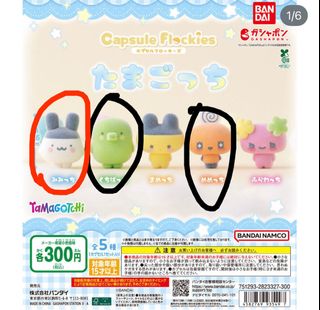 （分類：）位於 。 由 ssski 提交（商品編號 1458239901，圖片 1）。簡介： 。
