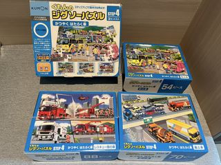 （分類：）位於 。 由 neko_b 提交（商品編號 1457818418，圖片 1）。簡介： 。
